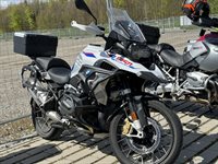 BMW Motorrad 1250 GS weißblau